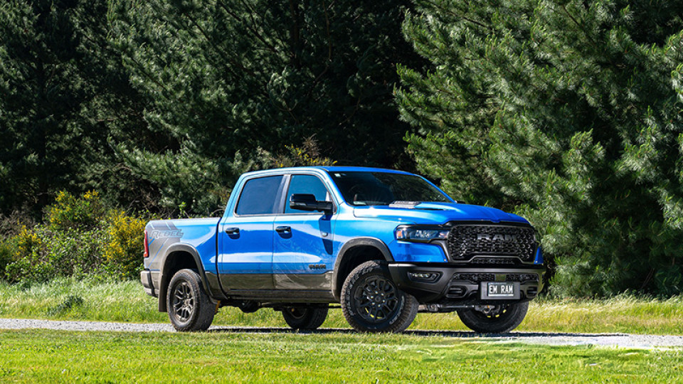 ram_banner_800x1000.jpg